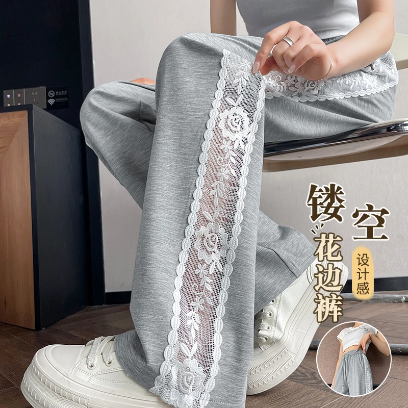 冰丝运动裤子女夏季薄款梨形身材裤子宽松直筒镂空蕾丝花边阔腿裤