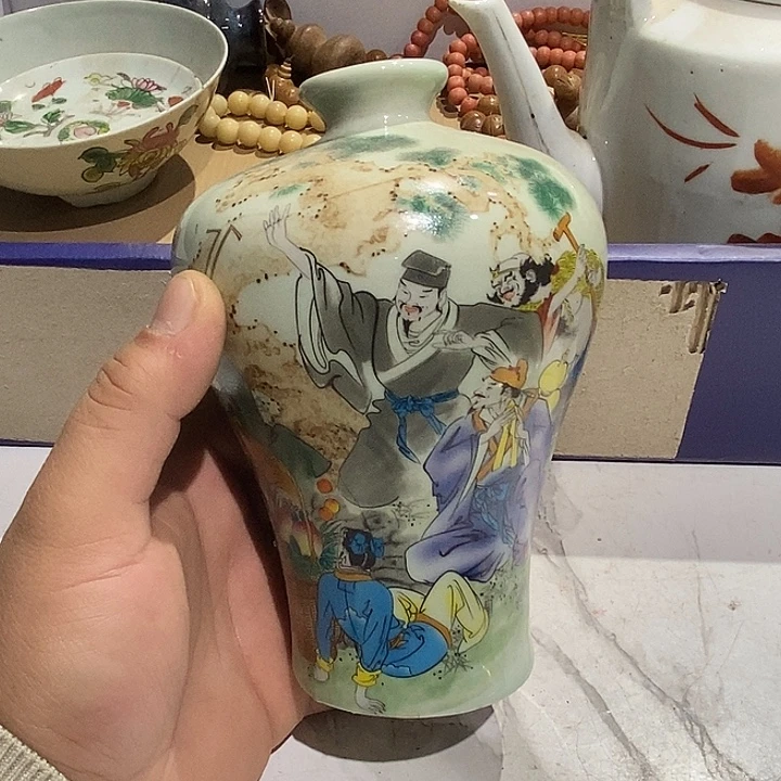 7 号茶周边，不明白可以咨询
