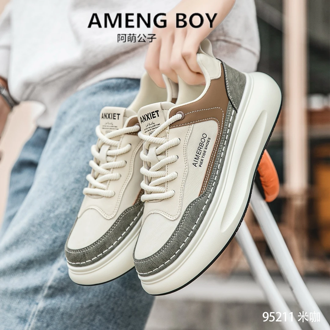 AMENGBOY【官方正品】清新男士潮牌轻 奢阿甘鞋百搭爆款经典休闲鞋