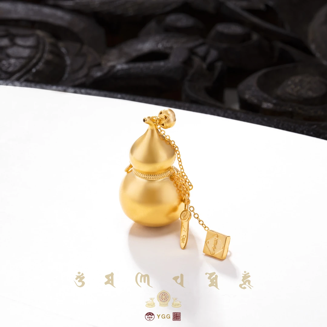 员格格「坤炁灵葫」黄金18K金葫芦吊坠/PZHJ04
