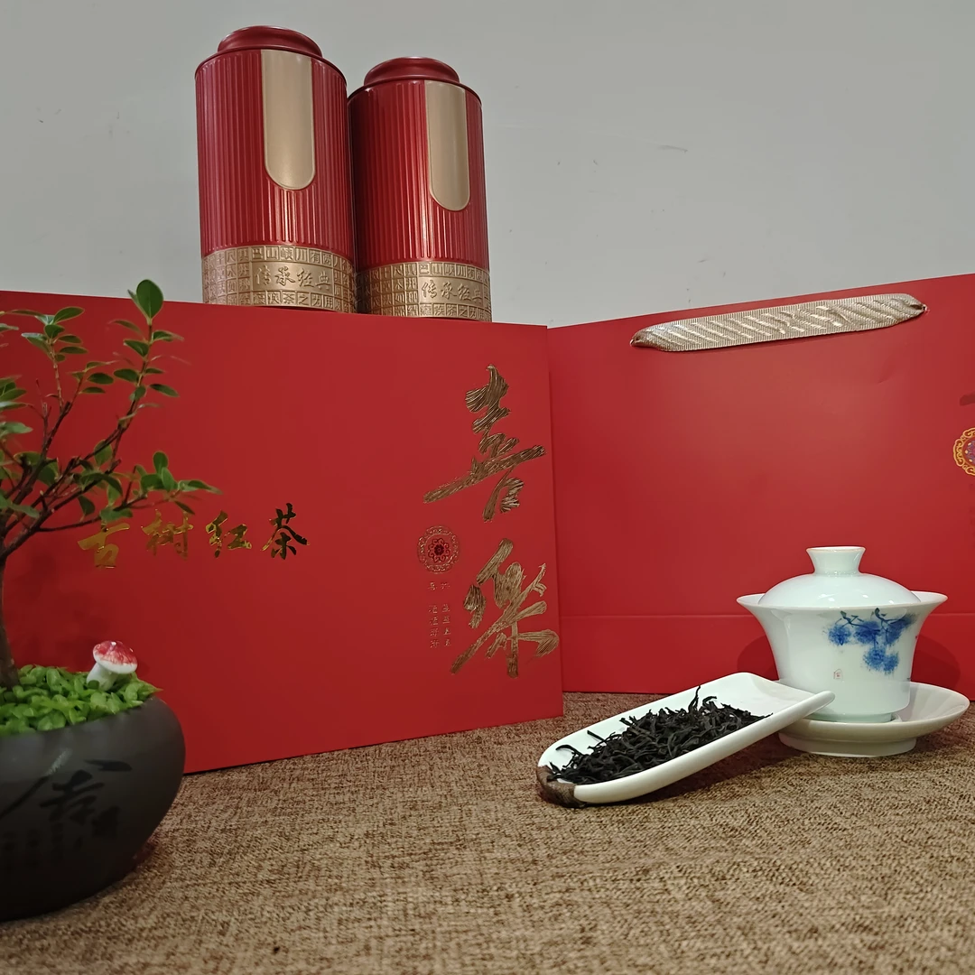 直播链接专用福建武夷山·古树红茶半斤礼盒装送礼优选