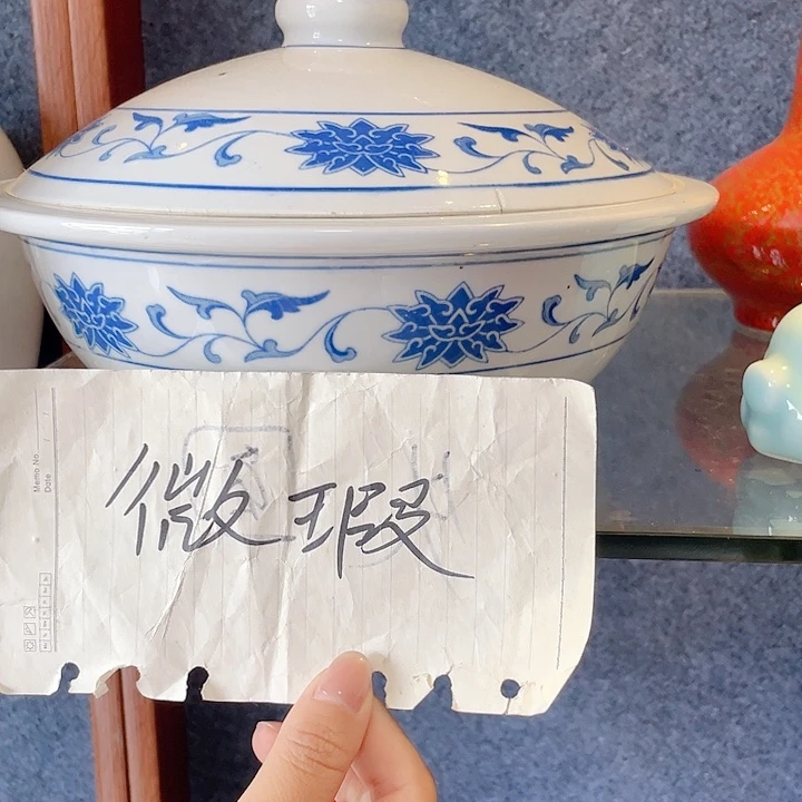 瓷片喜**囍景德镇现代工艺品