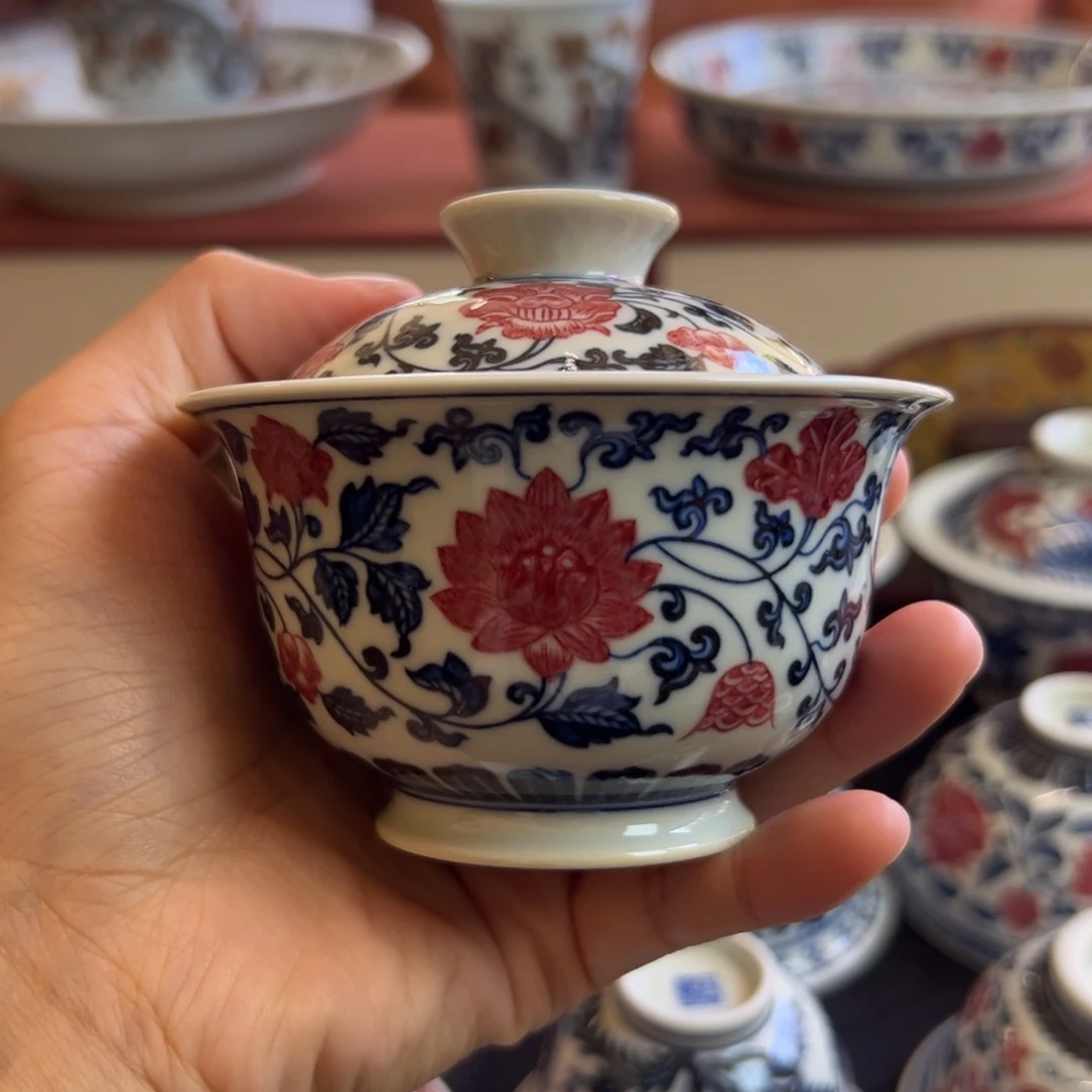 正绎堂釉里红缠枝莲元宝