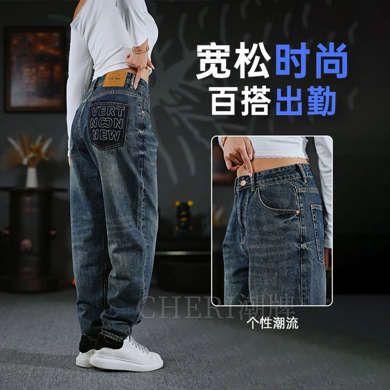 美式潮牌无弹力男士牛仔裤覆古宽松潮流刮痕锥形口袋印花休闲长裤