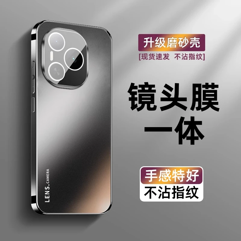 荣耀Power手机壳防摔新款Power全包镜头膜一体配件必备ins网红