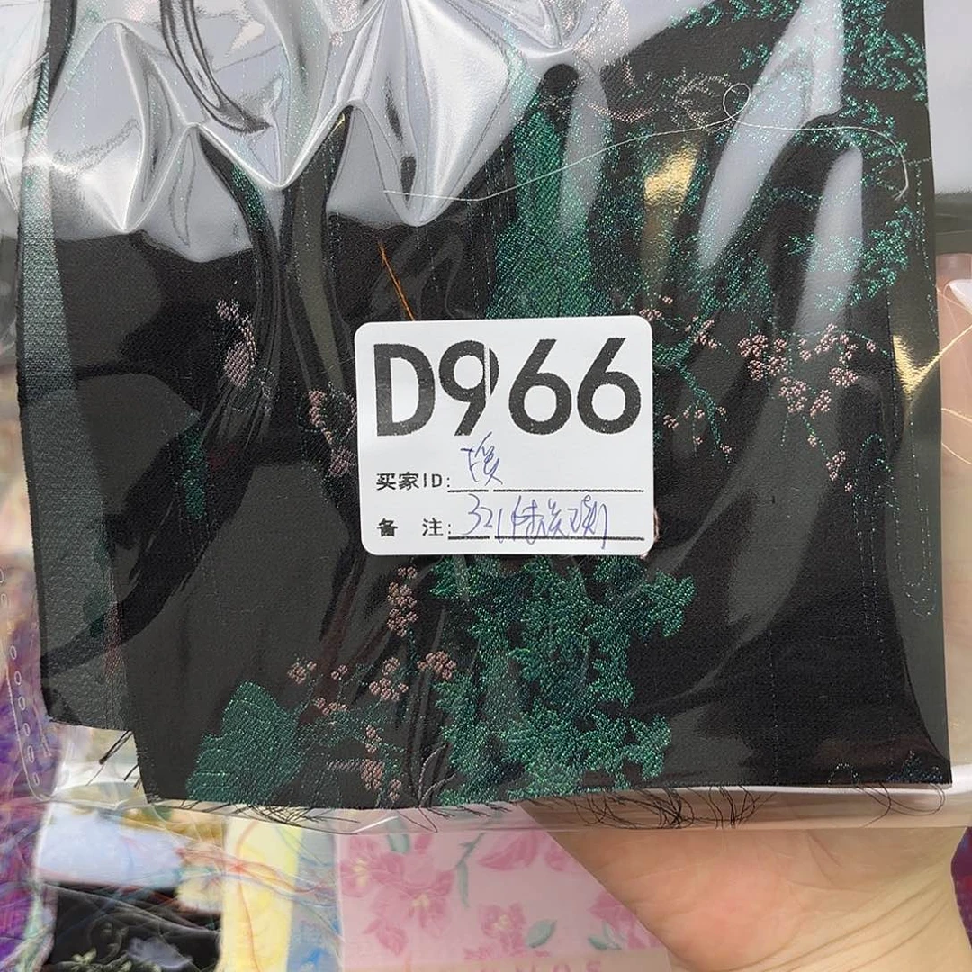 媛***^宋锦966##########