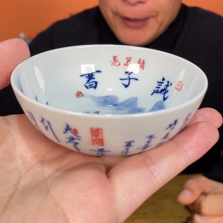 福利来啦，福利来啦杯