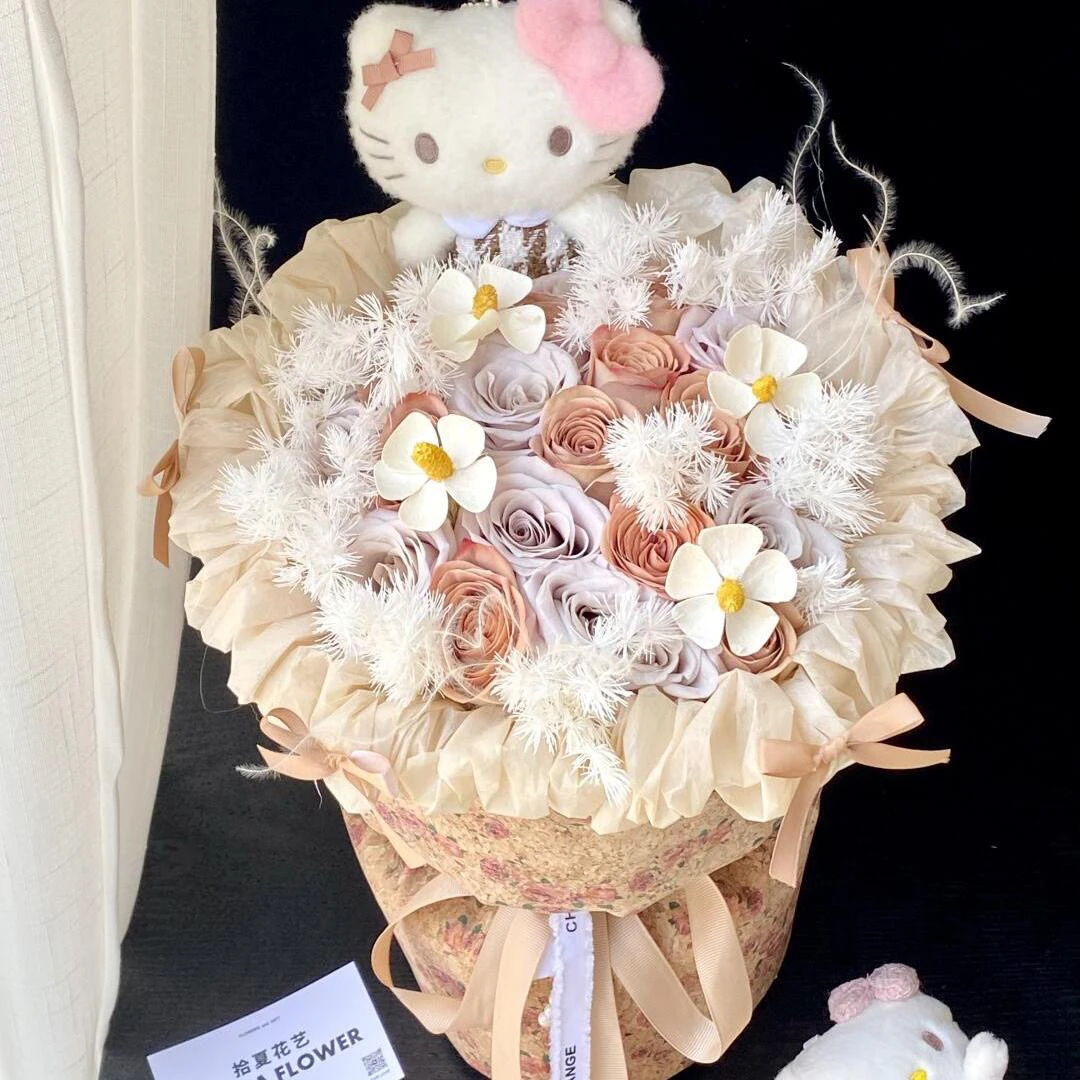 【全国可送】hellokitty鲜花束网红同款送女友闺蜜朋友惊喜礼物上门