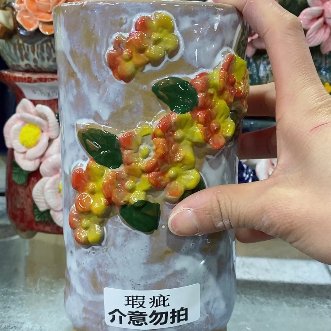 【闪购商品】红陶福利