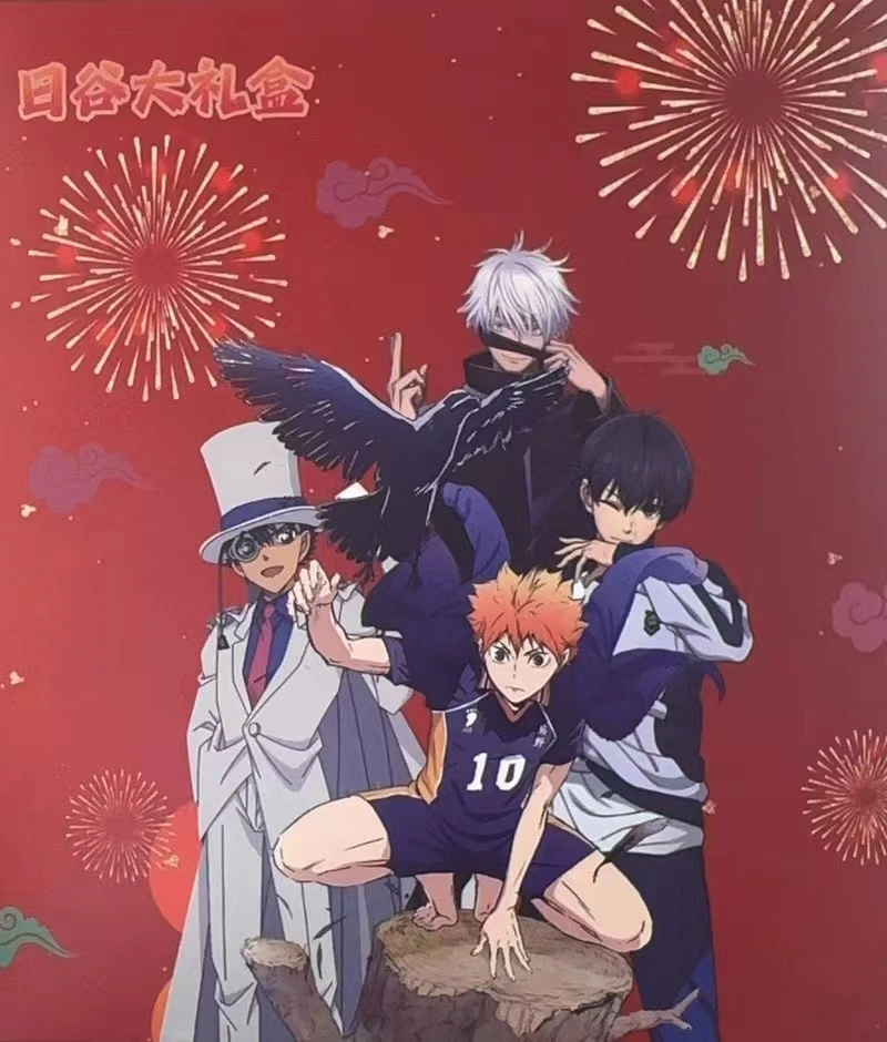 混ip新年纯日谷卡片大礼盒（默认代拆）未成年禁止下单！