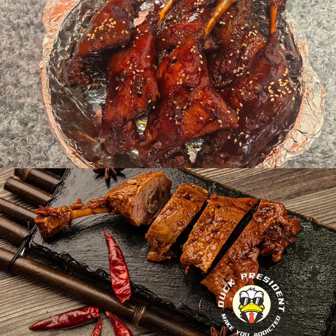 【鸭腿组合】红烧鸭腿每包100g+老妈鸭腿每包100g开袋即食【圆通】