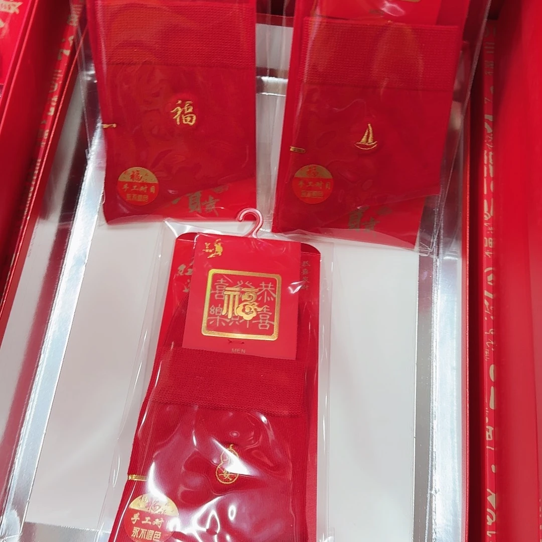 棉男士刺绣款红色袜子3双