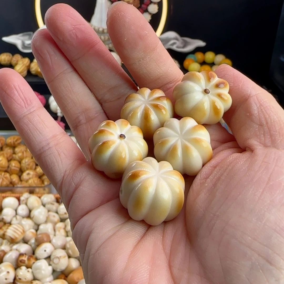 菩提根/象牙果手串微瑕牙果轻炭烤南瓜5颗