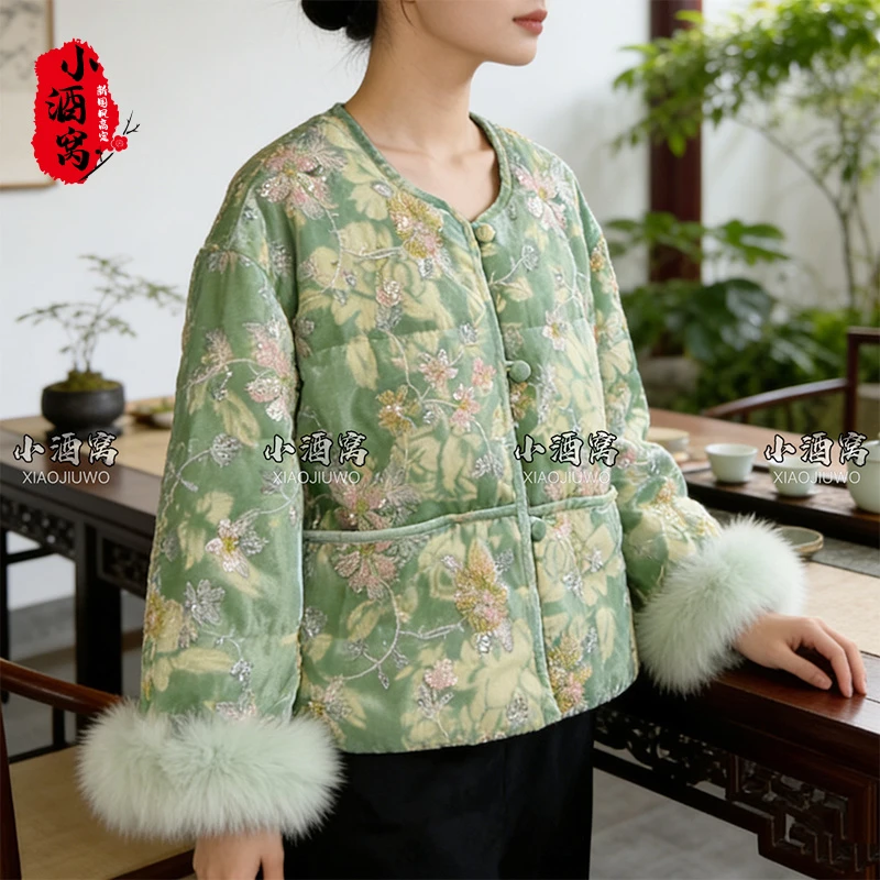 [茶茉-羽绒服]小酒窝新国风 新中式时尚气质刺绣羽绒服-61