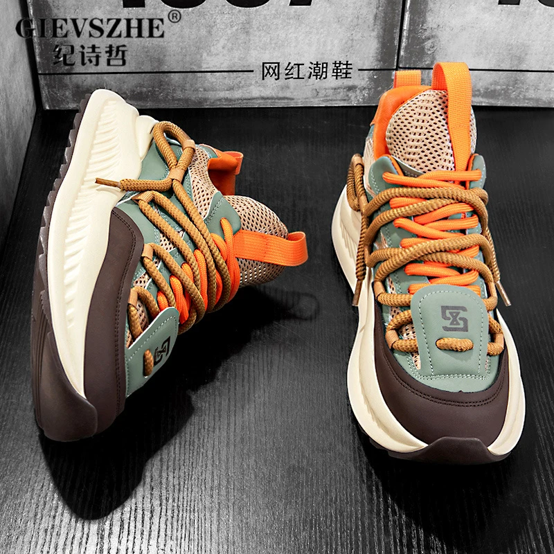 纪诗哲透气网面薄款小众设计增高复古运动鞋休闲跑鞋增高老爹鞋男