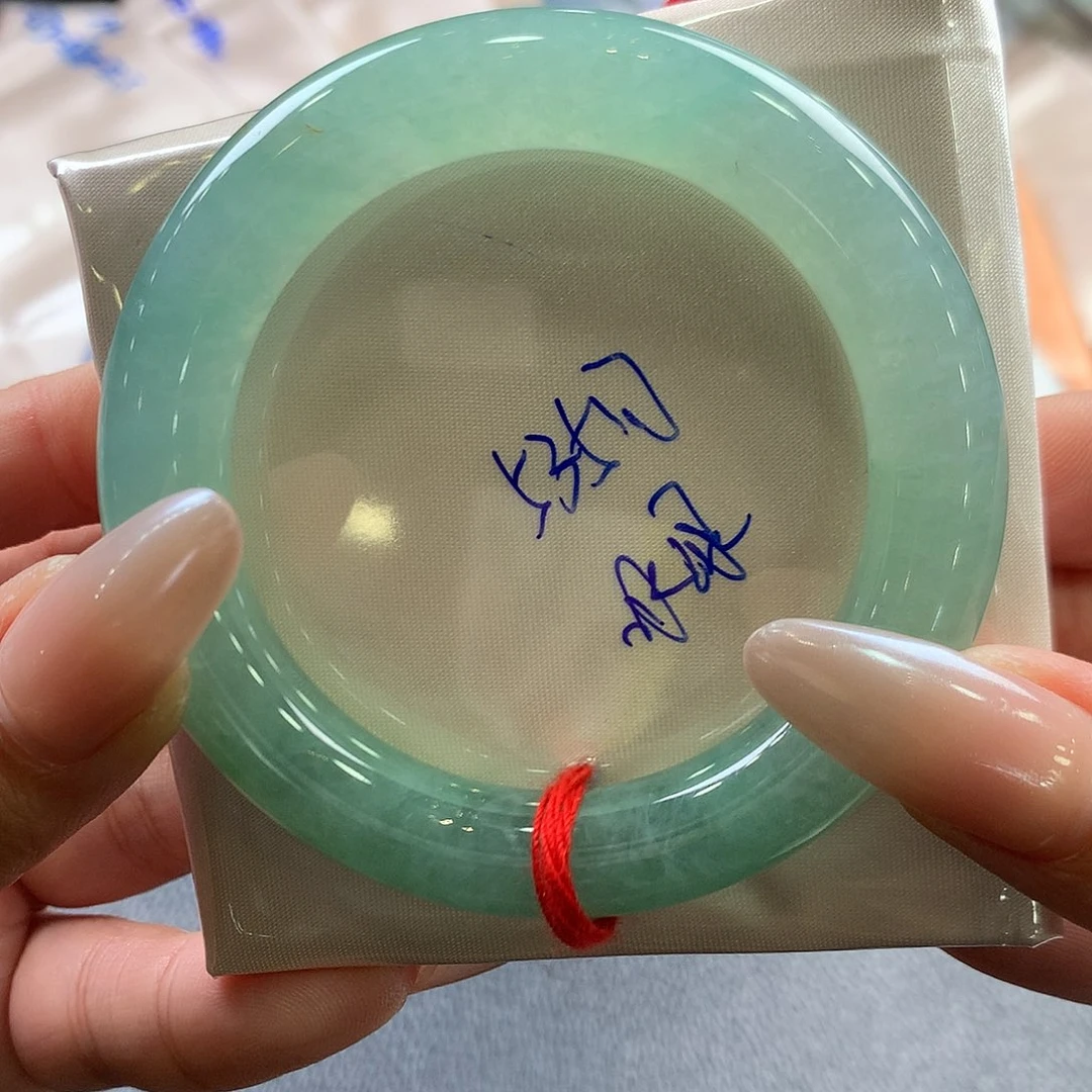 翡翠未镶嵌手镯53.5元