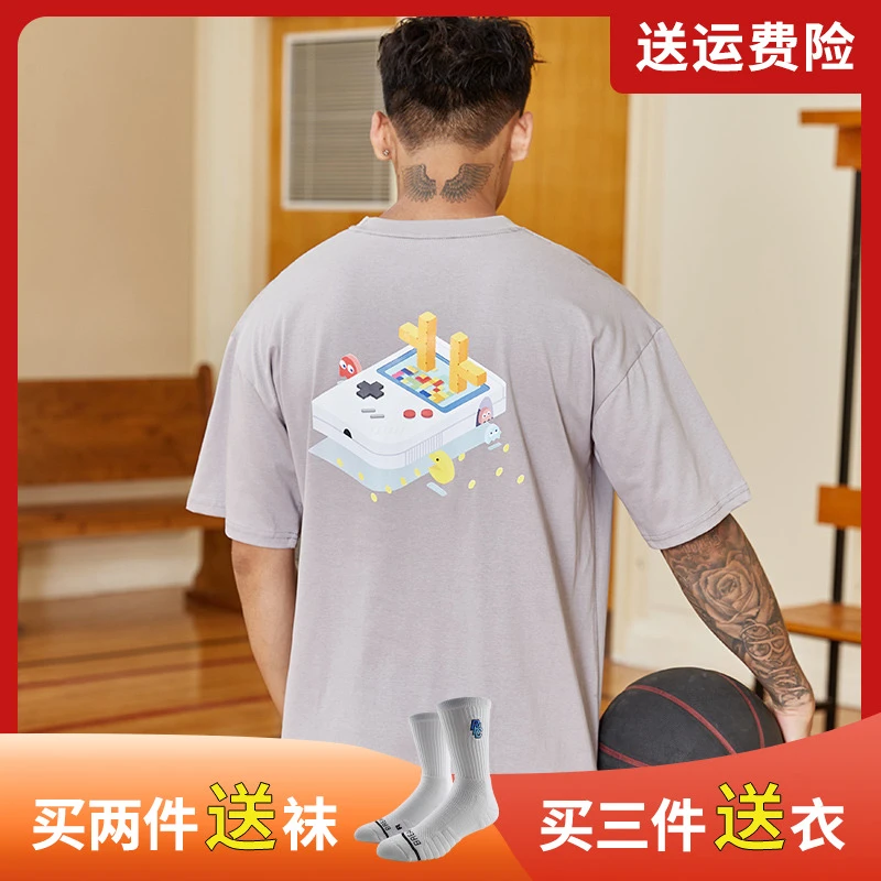艹牌短袖男美式篮球T恤草牌无中生有运动短袖国潮棉跑步健身上衣