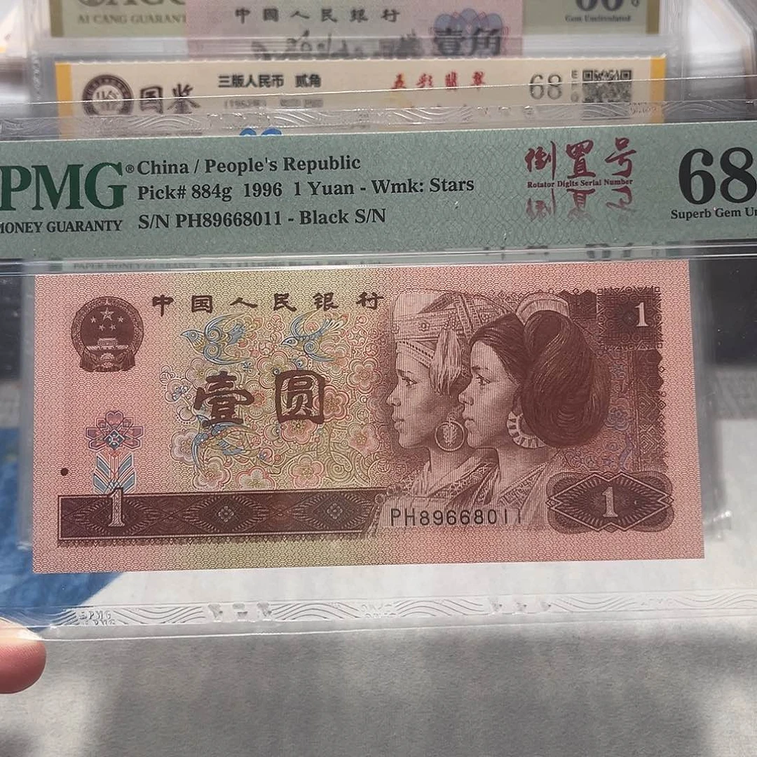 89668011。。。。。。。。。。