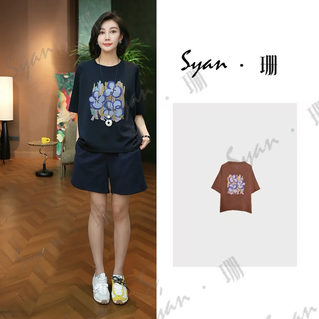 Syan【木棉花】洋气松弛感时尚潮流设计感休闲显瘦T恤短袖