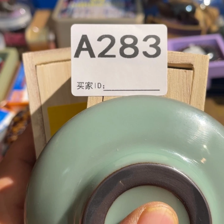 三***晶陶瓷定向闪购链接