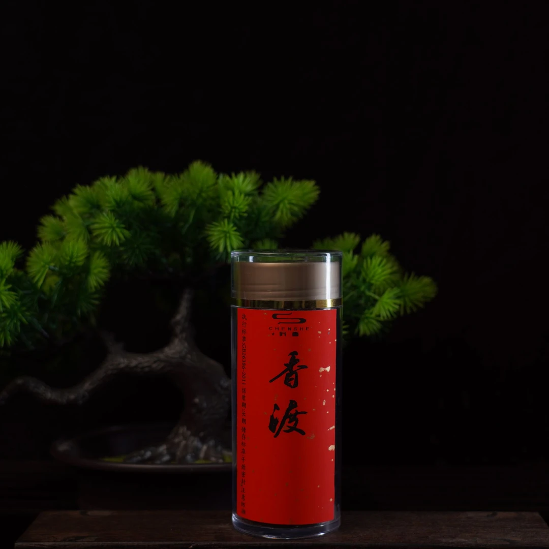 【沉奢】香渡（香柱）线香盘香天然室内香薰净化空气