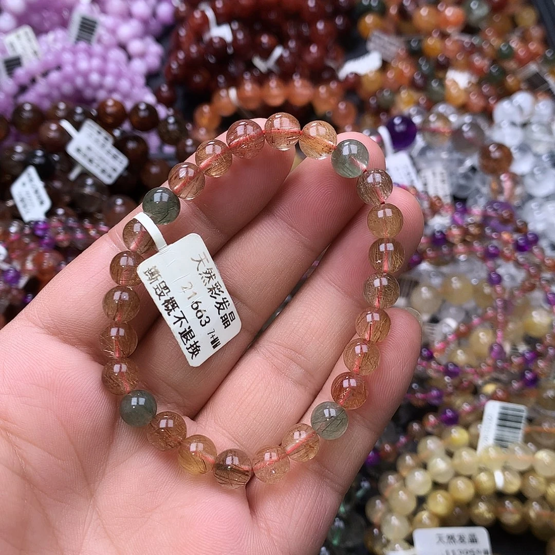 手链未镶嵌水晶，，