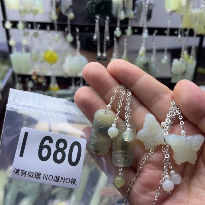 蛇纹石玉发饰合金小*喜