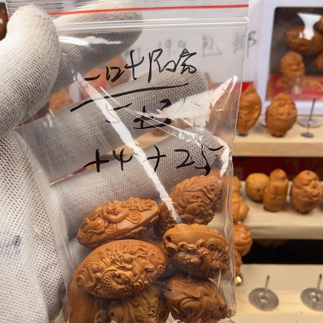 【闪购商品】橄榄核手串/手链一****橄榄核一叶