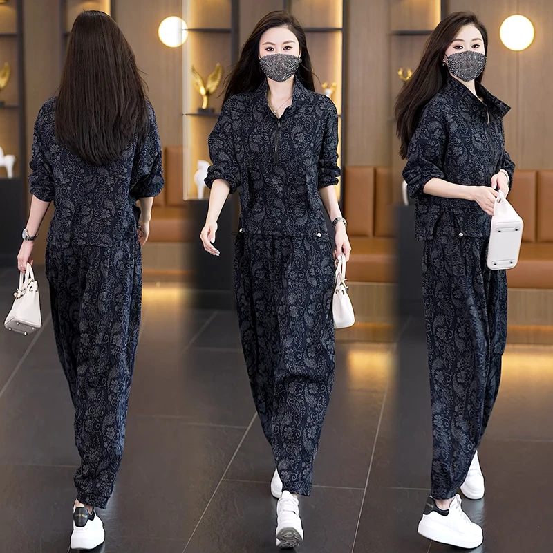 NSY 休闲爆款套装2025秋季洋气大码女装印花时尚宽松哈伦裤两件套