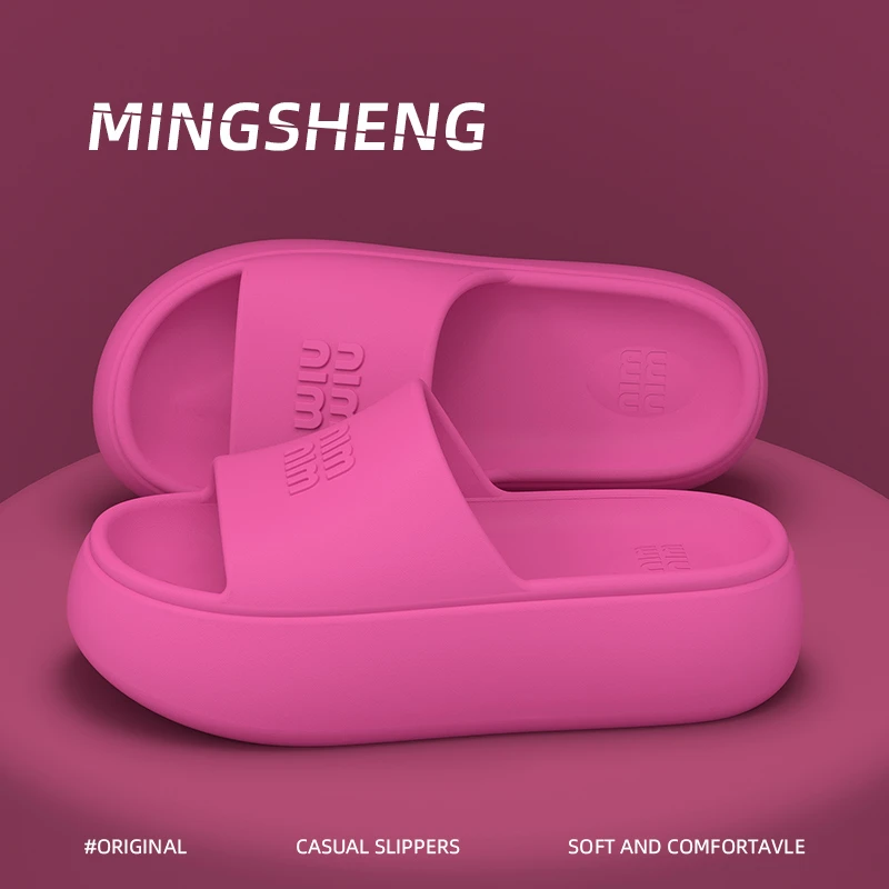 2025新款轻质厚底浴室防滑凉拖鞋女外穿休闲时尚耐磨软底回弹拖鞋