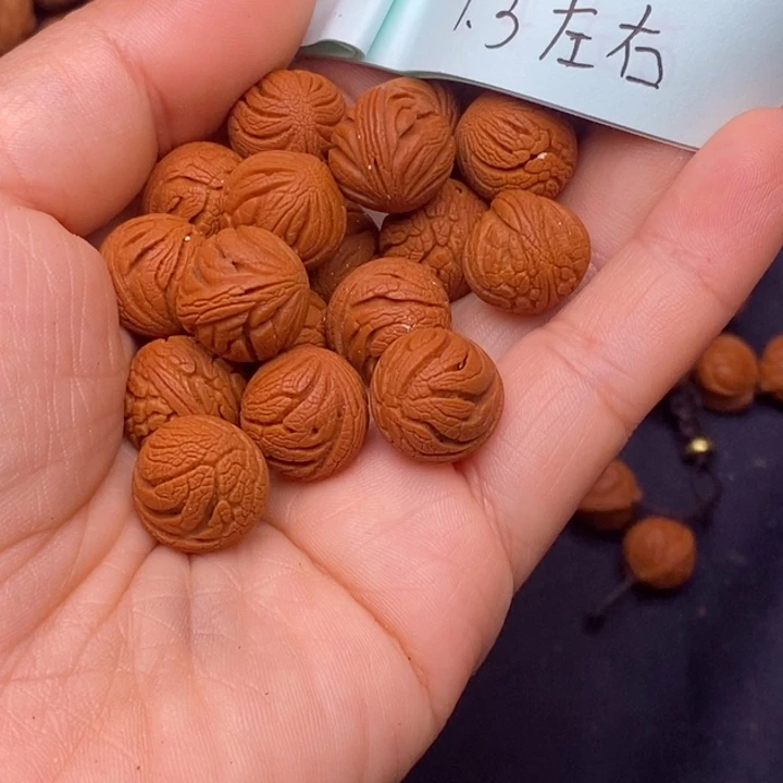 核桃秦岭龙纹桃核