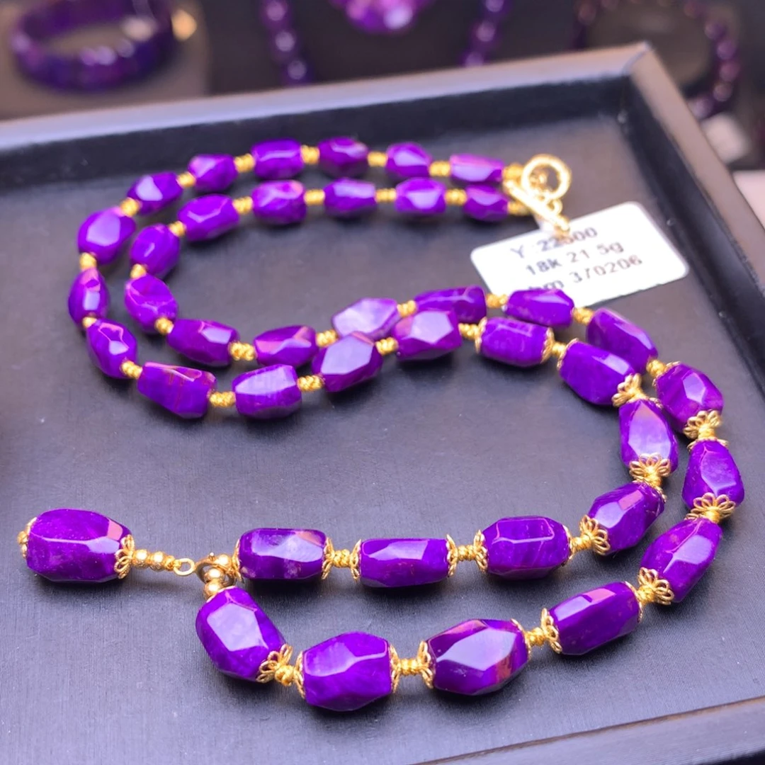 苏纪石（舒俱来）项链18K金镶嵌