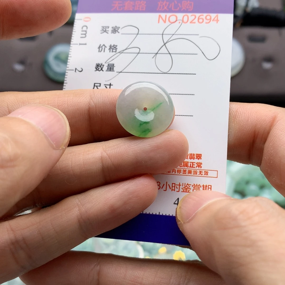 翡翠未镶嵌颈饰吊坠