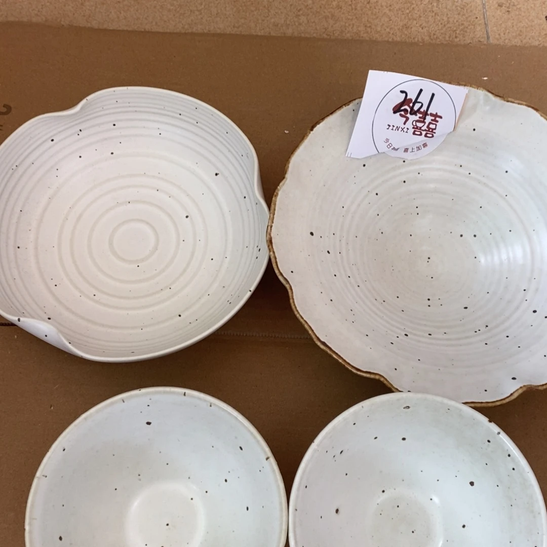 今囍陶器粗陶餐具4件