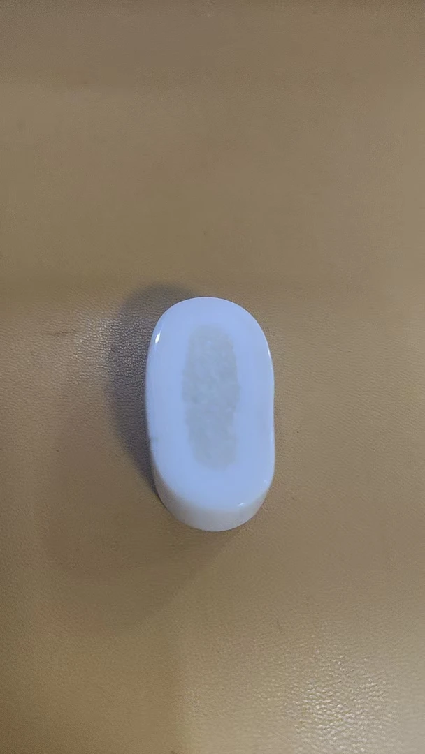 猛犸虬约20克饼子FG60
