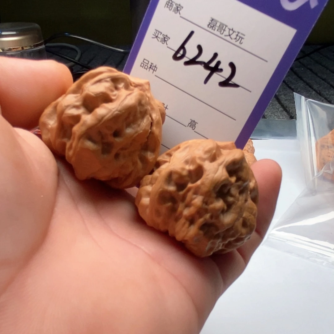 吊坠文玩核桃6242