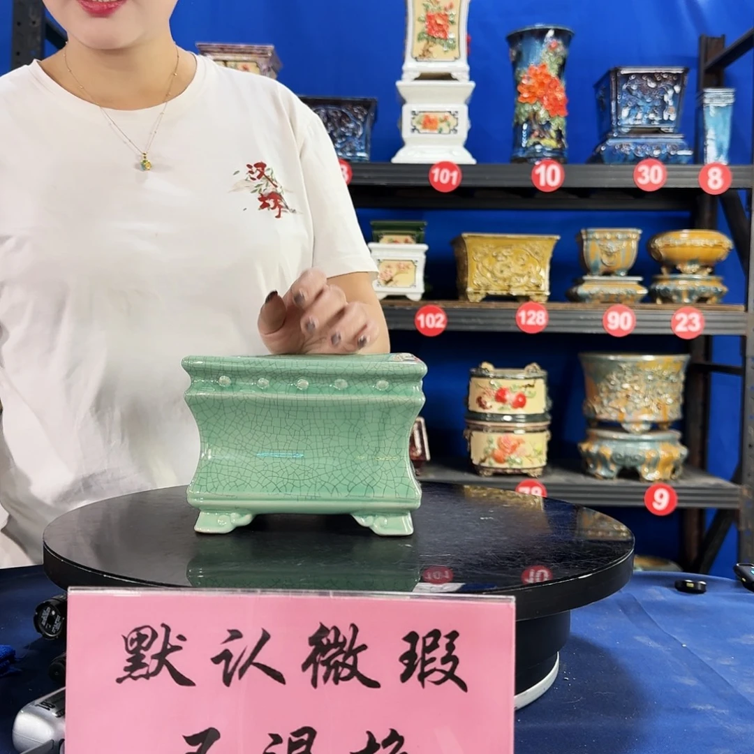 591浅绿大瑕疵随机介意勿拍不退换外口15内深9