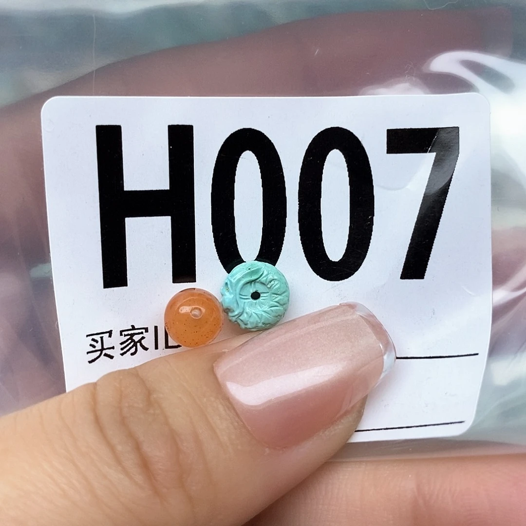 南红玛瑙配饰未镶嵌