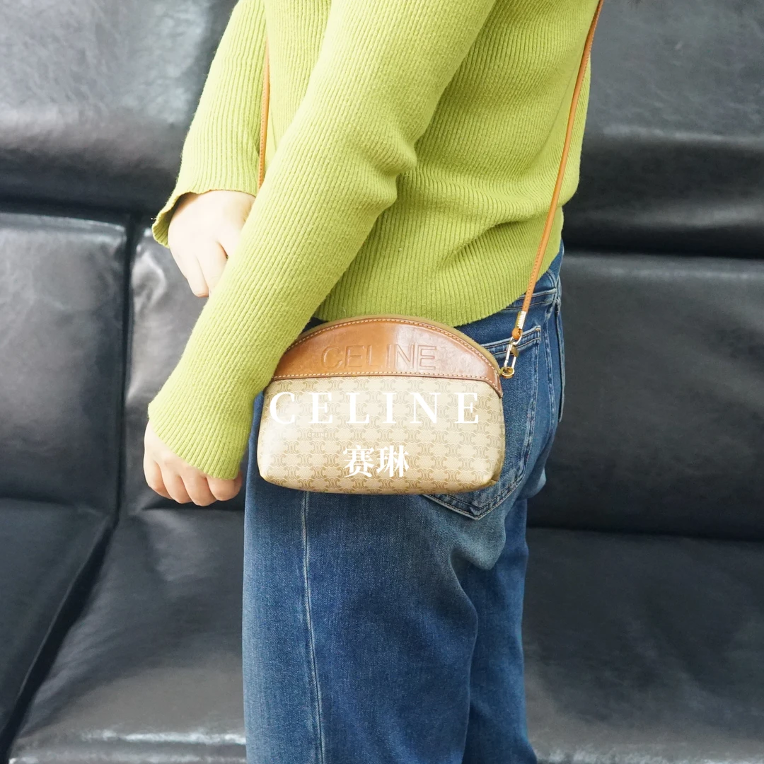 95新 Celine/思琳 拼皮MINI贝壳包/JJ12518828/8828