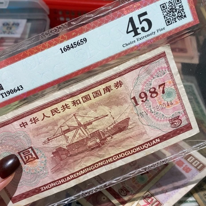 闪购链接8888888888881