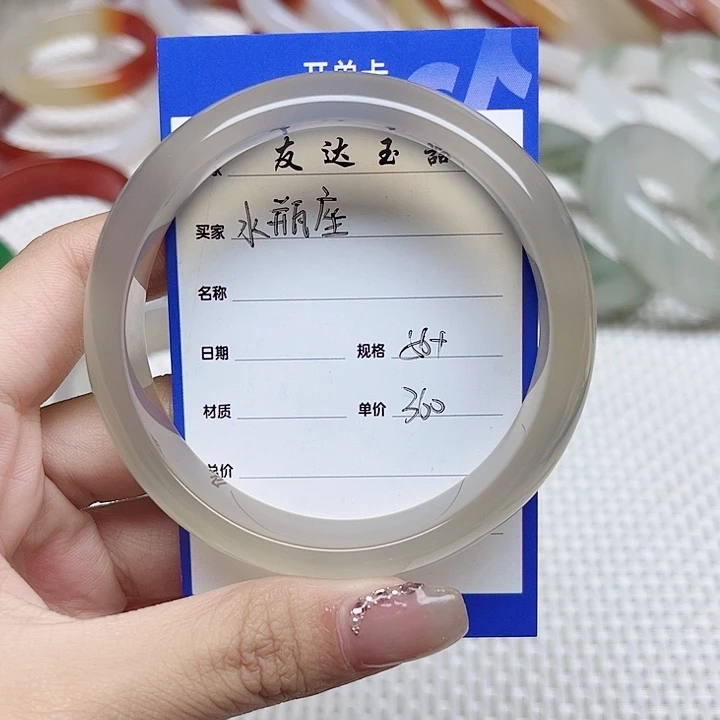 玛瑙/玉髓手镯未镶嵌