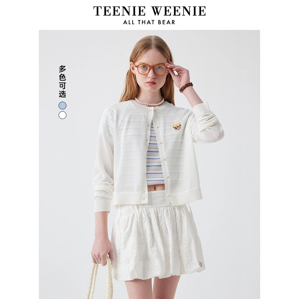 *TeenieWeenie小熊女毛针织衫25夏日穿搭学院针织开衫TTCK252403T
