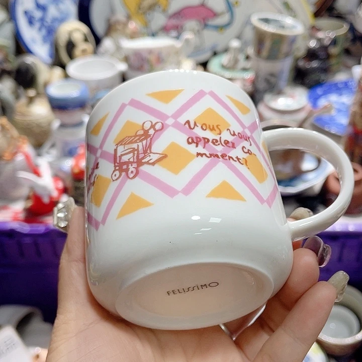 19.9包邮新疆西藏不发货