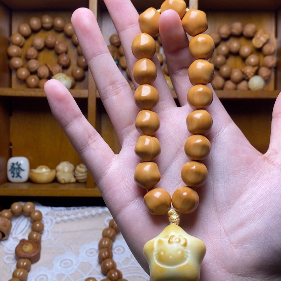 猴头核桃把件星星