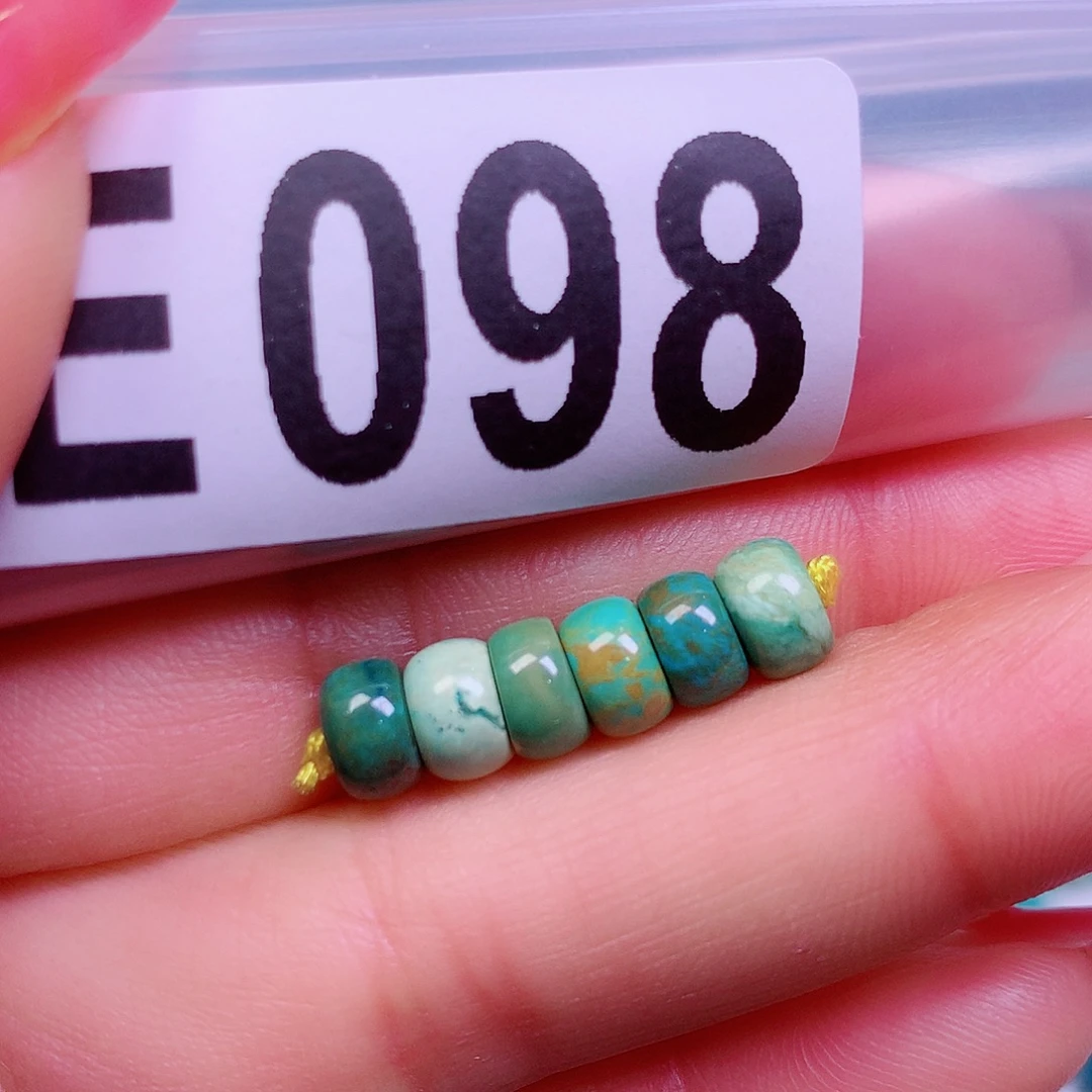 空竹粉丝专享十堰特色散珠