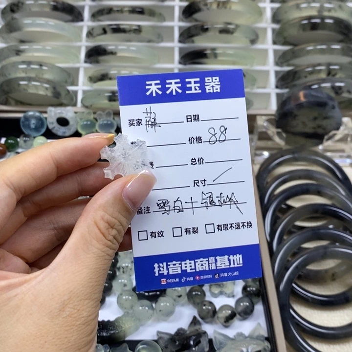 薜***萝蛇纹石玉未镶嵌颈饰
