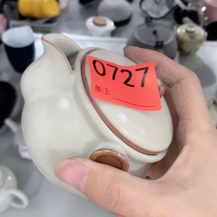 茶具微瑕，介意勿拍