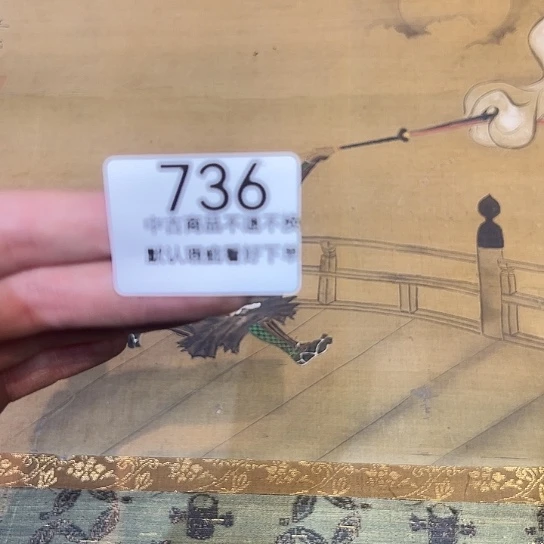 一**雨健健康康快快乐乐736