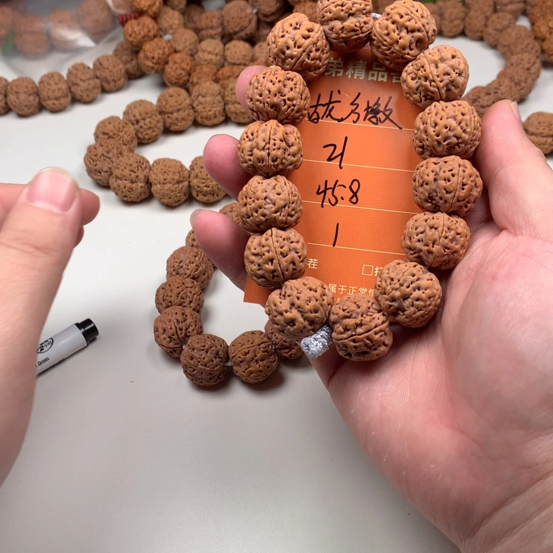 金刚菩提手串  1号