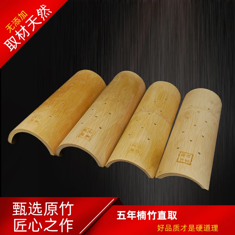 精选五年老楠竹中老年人专用硬枕U型竹枕头颈椎枕拉伸脖子矫正